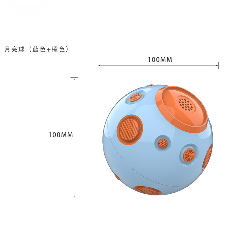 Amazon Hot Pet Sound Toys Bola de sonido de luna transfronteriza Bola de sonido resistente a las picaduras Juguetes para perros