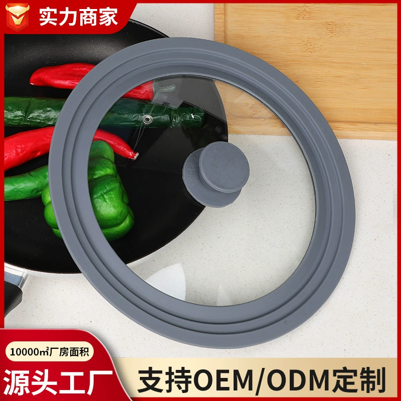 Крышка в японском стиле Универсальная крышка кухонного стекла устойчивая к высоким температурам силиконовая бытовая универсальная сковорода паровая крышка