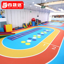 �ك��w�m�ܵ��z����PVC�ذ彡�����׃��@�؉|˽�̻@���^�\�ӵ��z