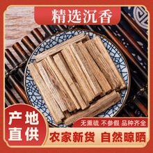 ��ș����Ȼ�������ľ��؛����z����Ηl�����̴��ș���в�ș