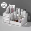 8th Generation Medium + [White]