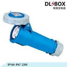 3P16A附加插头/连接器/插头插座/装置插头工业插头、航空工业插