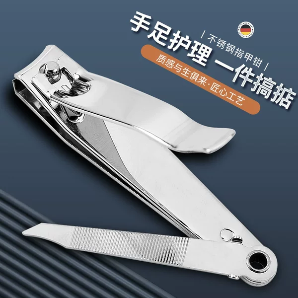 Large Nail Clipper Nail Clipper Set Household Stainless Steel Single Pack with File Nail Clipper Manufacturer Wholesale