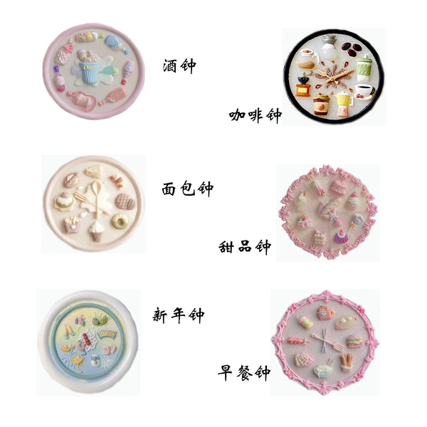 The complete set of six seal heads in the clock series
