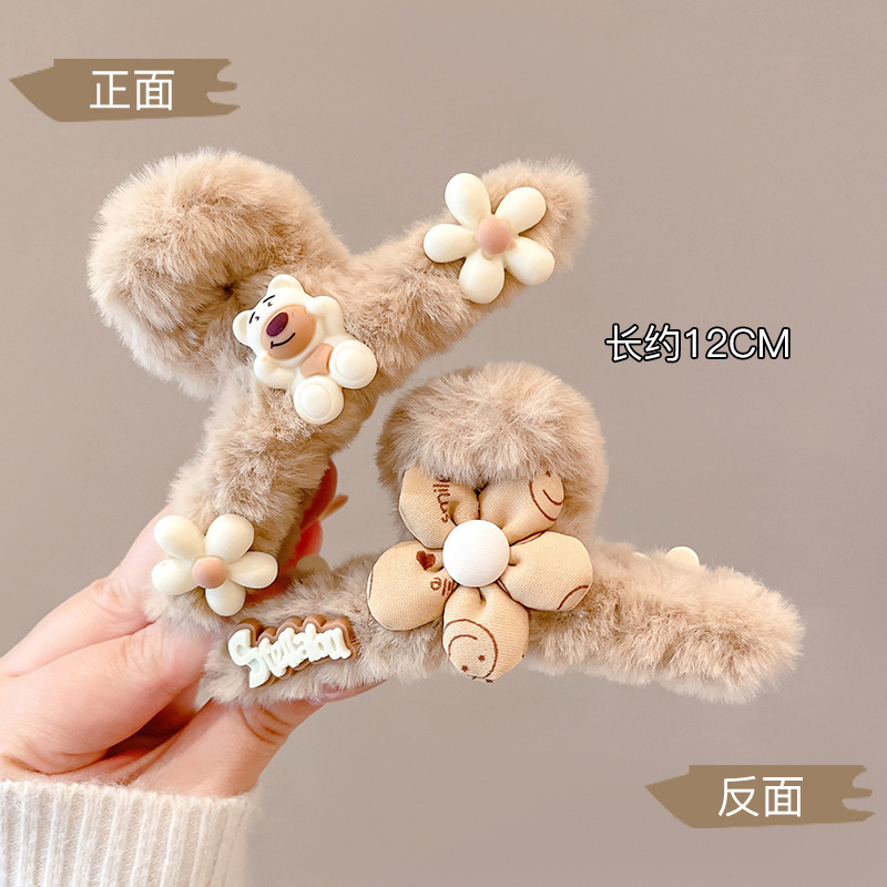 Estilo francés gran felpa clip de pelo de acrílico clip de tiburón Otoño e Invierno horquilla de alto grado versátil agarre del pelo updo tocado de pelo