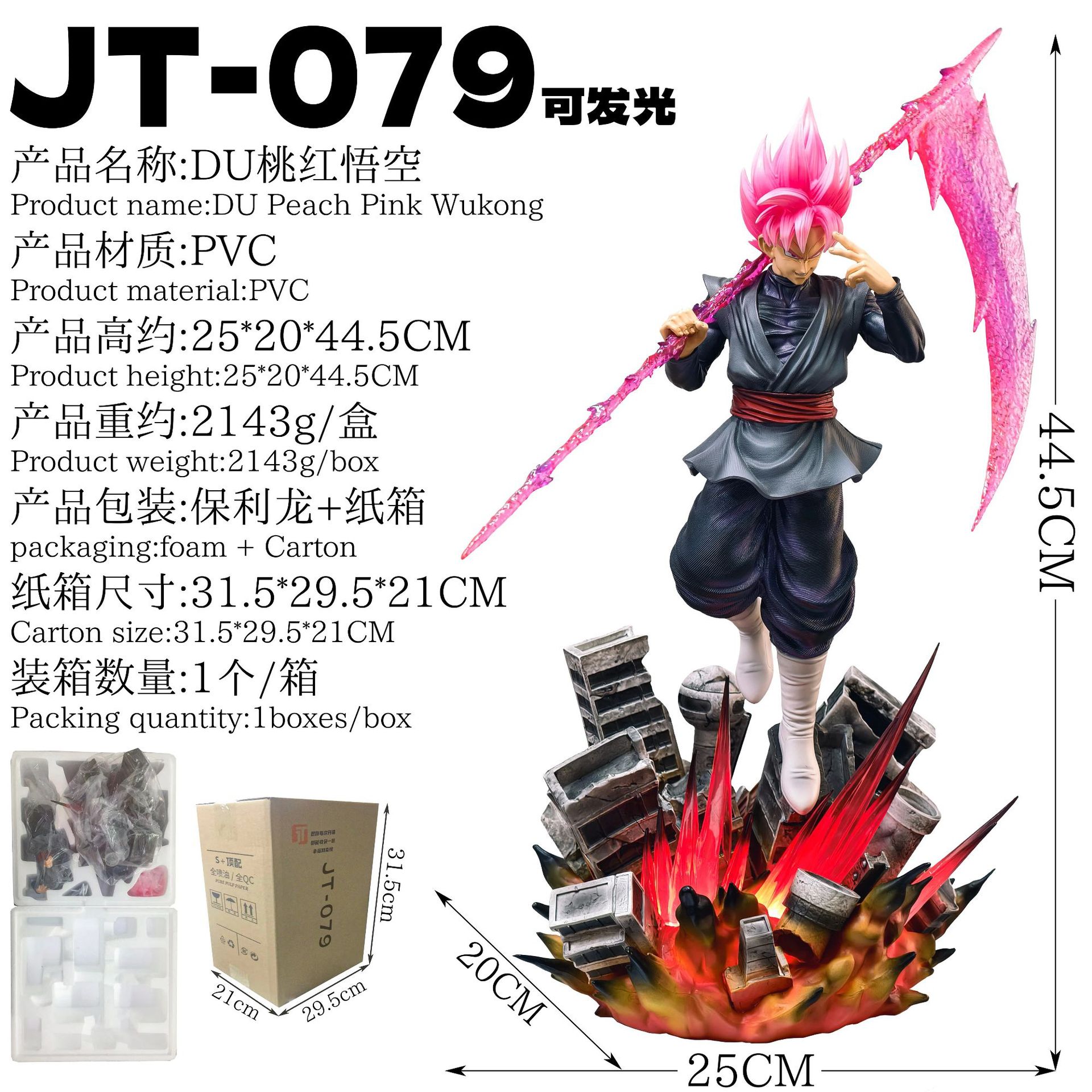 Dragon Ball Neue DU Zamasu Goku Black Statue Figur Anime Ornament Heim Desktop Deko Sammlerstück Spielzeug Fan Geburtstag Feiertagsgeschenk – Detail 1