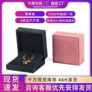 �q�����wʽ�����ռ{�Є��¼o��Ž��ź� �Ʒ���b�жY����ӬF؛