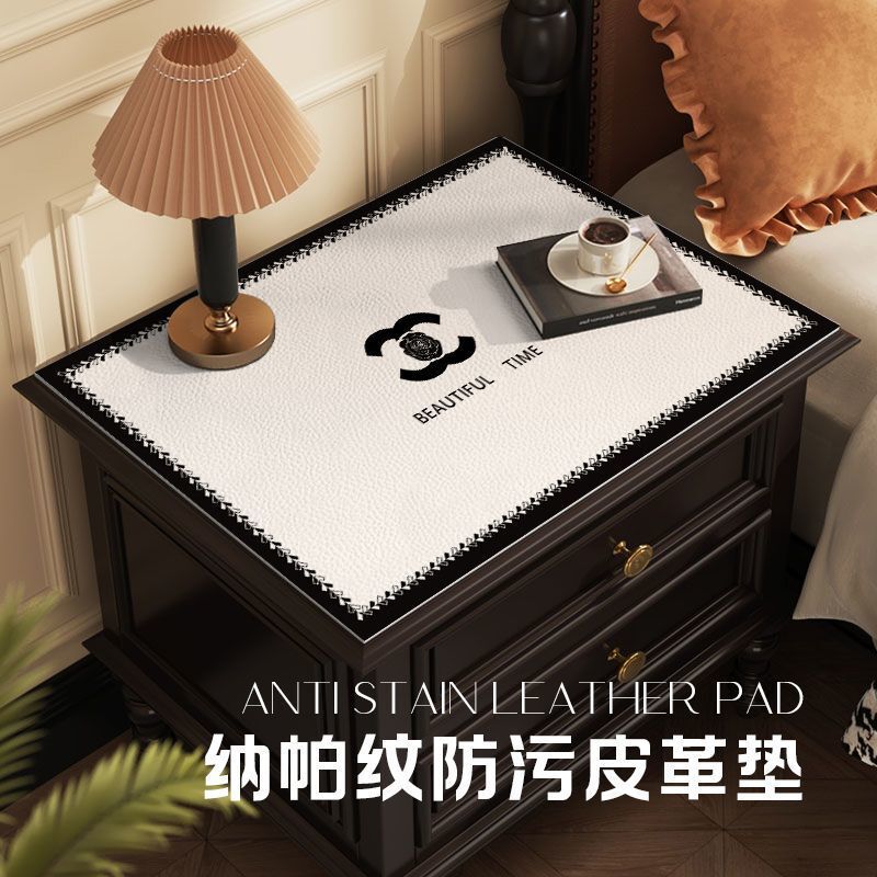 Modern Bedroom Bedside Table Desktop Mat Renovation Anti-Dirty Mat Household Microwave Oven Top Square Insulation Mat
