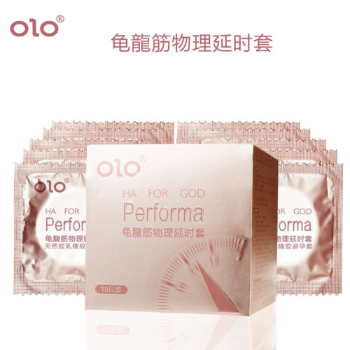 olo ultra-thin condom full range of delayed particles 0.01 male and female turtle dragon Jinbo hyaluronic acid condom set