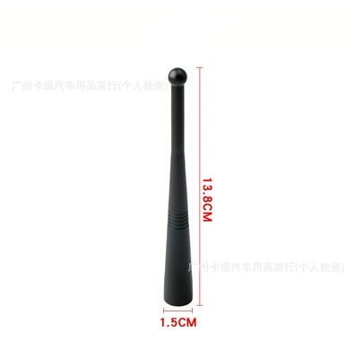 Cross-border best-selling car decoration vehicle antenna - style-2