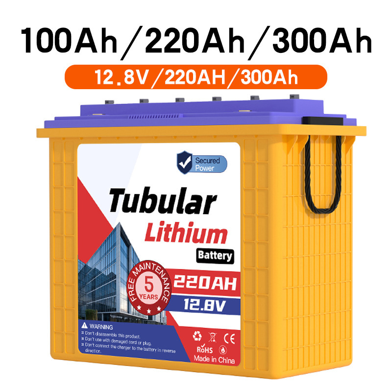磷酸铁锂大容量管状电池批发锂电池 Tubular lithium battery