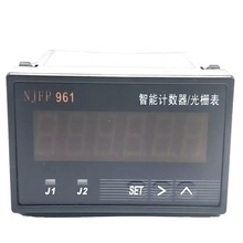 �߾�����Ӕ��@�ӜpӋ�����@���CӋ����/��ű�HP961