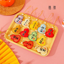 ���L���J�������ף������С���҇��L�S��܇�d�Ą�С����ֶY