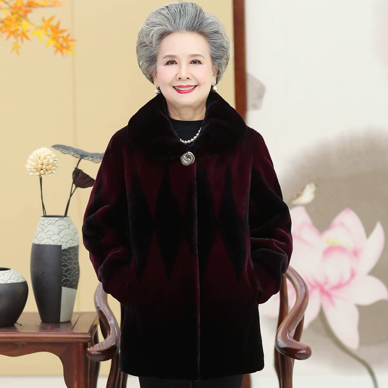 Пожилые люди имитация меха пальто женская новая мама зимняя норковая шерсть пальто 70 лет бабушка меха одежда