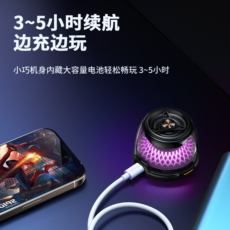外国貿易の新型q 9無線bluetooth音響15w磁気吸引無線充電サブウーファスピーカーの便利な雰囲気ランプ|undefined