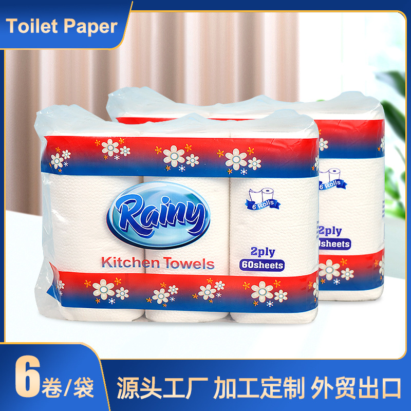 Fábrica de la Fuente 3 capas 4 capas de papel higiénico rollo de papel de rollo de comercio exterior