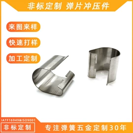 异形弹簧;压缩弹簧;拉伸弹簧