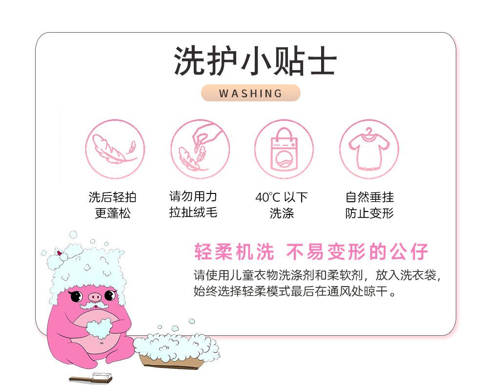 Cute Capybara Lulu Car Creative Tissue Pack Car Tissue Box Interior Armrest Box Multifunctional Tissue Dispenser for Women