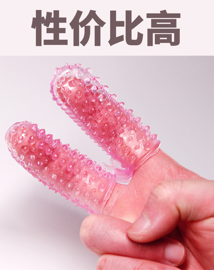 Jiuai Wolf Tooth TPE Finger Cots Transparent Adult Masturbation Aid — detail image 7