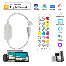 HomeKit灯带控制器 12V RGB WiFi 24键2.4G遥控调色LED灯带控制器