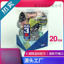 һ���Թ���������ˮ��ǻ�o�����¿ښ�Ƶ����l�w����y����ˮ��1