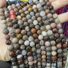 ��Ȼ�M�ڲ�˹��ľ�����ľ��ʯ�A��ɢ�������diy�Ʒ������l