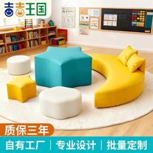 ���l�H�ӽM�����b��������ɳ�l���΅^�����޼��Α����Сɳ�l����