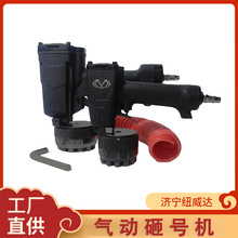 �~���_�����̖�C�ֳִ�̖�CС����֙C����䓰��a�C��̖�C