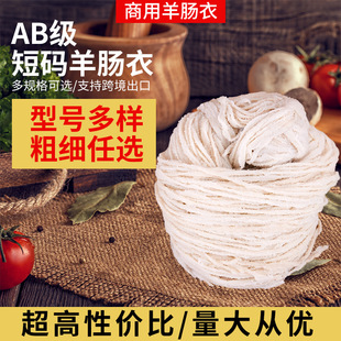 �c��AB�̴a�}�n�c��1-2���D�c���cʳƷ���c�¹��c�����c�����c��