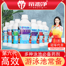 ��Ӿ�،�������Ƭ�ȷ���Ƭԡ�����v�Ƶ�e����Ȫԡ������ˮ������