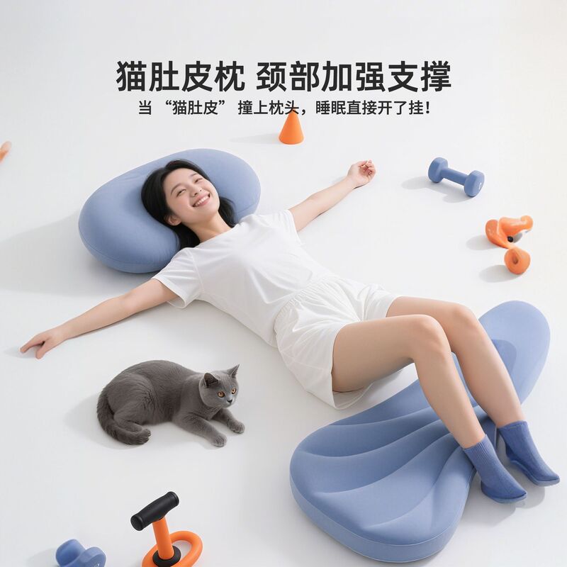 枕头护颈椎助睡眠记忆棉成人枕芯男女生专用一只装学生宿舍侧睡枕|undefined