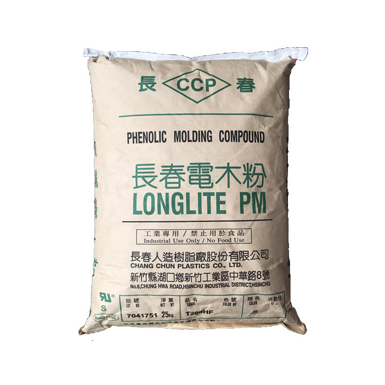 O1CN01bvhYUu2DhApNr8CzJ_!!2212