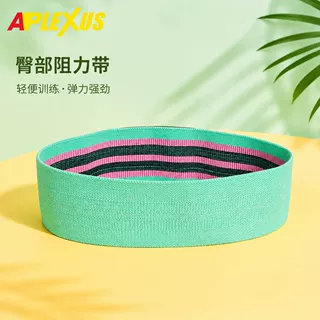 高弹力臀部阻力带 健身训练弹力圈 瑜伽运动拉伸带 臀腿塑形训练