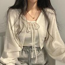W 30997 Women's Cardigans High Quality Perfect