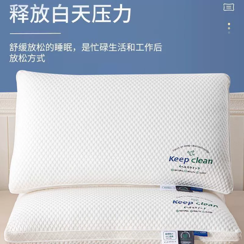 Pillow, transformer for beloved for double for home use, with neck protection