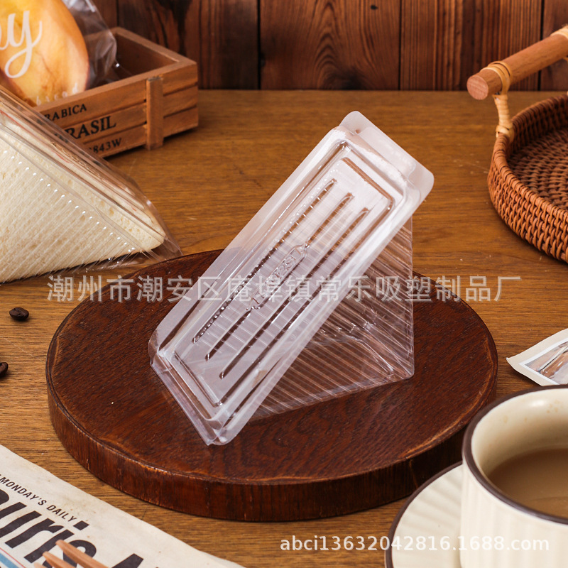Caja de embalaje de sándwich en stock Caja de embalaje PET de plástico transparente desechable Caja de horneado West Point