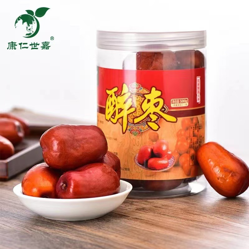 批发新疆和田大枣醉枣厂家直销批发新疆和田大枣醉枣