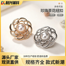 �����ο��������Ŧ��ë������Ů�����������ݸ߼��ַ��18mm�ֻ�