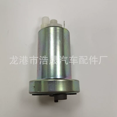 Motorcycle Fuel Pump – Oil pump, nozzle