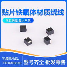 5 �NƬ�F���w���|�@��  49 3225��1210��ϵ�� NLV32T-IROJ TDK