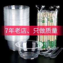 һbӺAΎwϯþەuͺп羳