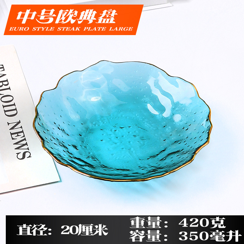 중간 녹색 디스크]