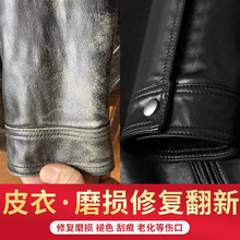 Ƥ���aƤ���µ�Ƥ��Ƥ�o���aɫ����ɫ���aɫ���ޏ̈́��ԇ��ᱣ�B��