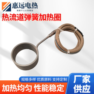 ���������ɼӟ�Ȧģ�߼ӟ������P�ע�ܙC����ɟ�늟��֧�ֶ���