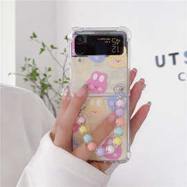 适用Galaxy ZFlip3/4彩色兔子三星手机软壳折叠屏防摔TPU彩绘保护