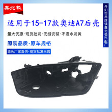 �m��춊W��A7����� 15 16 17 18��A7���� RS7���LED�󚤵���