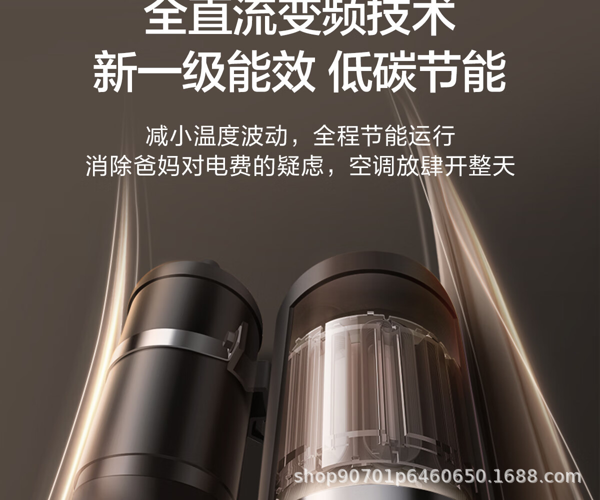 详情图_25.jpg