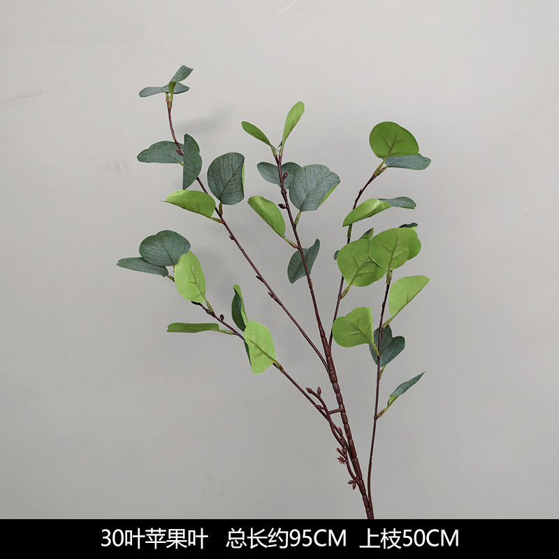 森系婚礼仿真花场景布置道具仿真绿植成品花单支花花艺婚庆装饰花|undefined