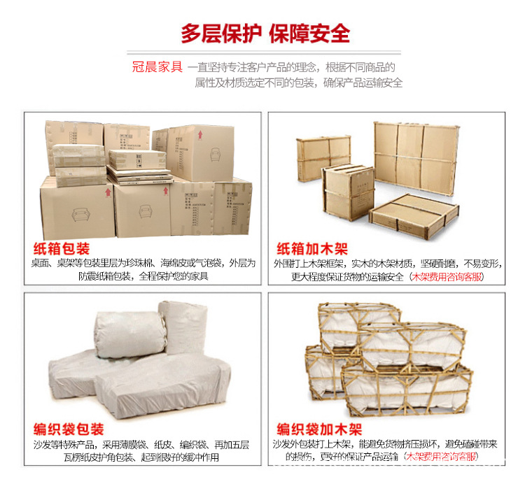 详情C.jpg