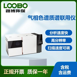 其他气体分析;水质分析仪;其他仪器仪表